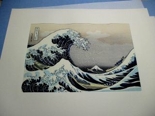 Hokusai Fugaku 46 Prints Ukiyoe Mt.  Fuji Japanese Woodblock Print