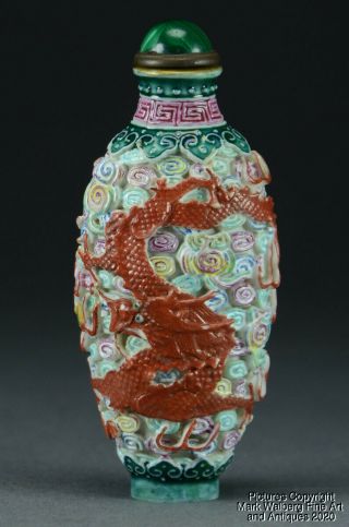 Chinese Famille Rose Molded Porcelain Snuff Bottle,  Dragon & Phoenix,  19th C.