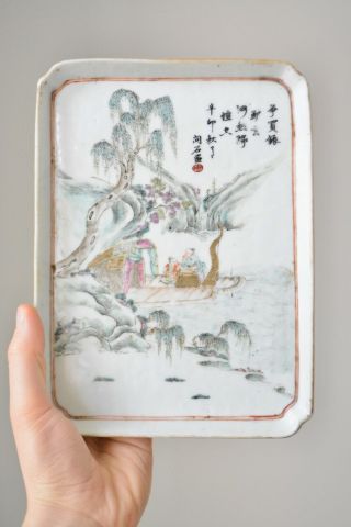 Antique Chinese 19th Century Qing Famille Rose Porcelain Tray