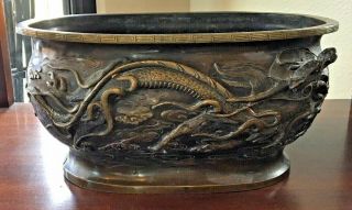 Chinese Bronze Jardiniere Made 1800’s - Three Toed Dragons Chasing Pearl Of Wisdom