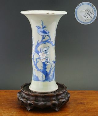 Fine Chinese Celadon Blue And White Copper Red Magpie Prunus Gu Vase Kangxi