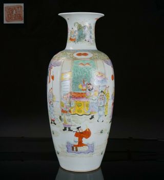 Large Antique Chinese Famille Rose Porcelain Vase Qianlong Mark 19th C Qing