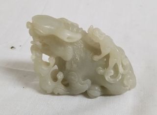 Antique Chinese Carved Nephrite Jade Mythical Beast Foo Dog Lion