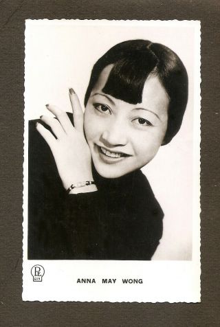 Anna May Wong Postcard Real Photo Vintage 1930s Jaggeg Outline Card Paramount