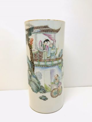 Antique Chinese Famille Rose Porcelain Brush Pot Vase With Figure Pattern.