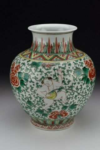 Chinese Wucai Porcelain Vase With Figures And Flowers Signed Qing Dynasty