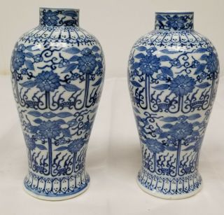 Antique Chinese 19th Century Underglaze Blue And White Vases Kangxi Mark