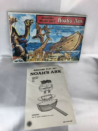 Vintage Miniature Noah 