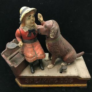 Antique Cast Iron Speaking Dog Mechanical Bank - All Paint 1885