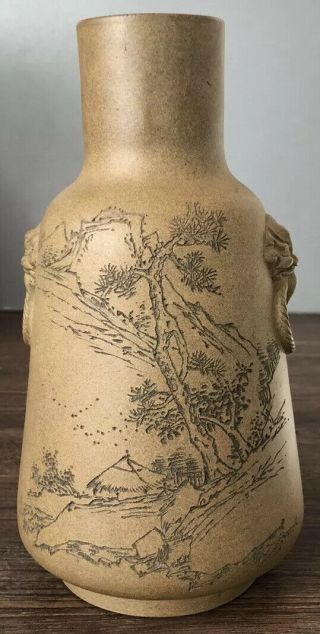 Fine Antique Chinese Yixing Vase With Marks 9” Tall