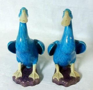 Vintage Peking Chinese Majolica Duck Figure Set 3