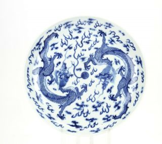 A Chinese Qing Dynasty Blue And White Dragon Plate