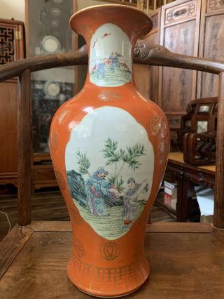 Chinese Antique Porcelain Vase Qianlong Mark China Asian