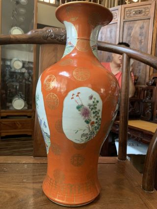 Chinese Antique Porcelain Vase Qianlong Mark China Asian 2