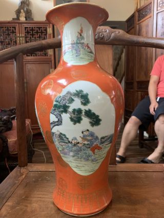 Chinese Antique Porcelain Vase Qianlong Mark China Asian 3