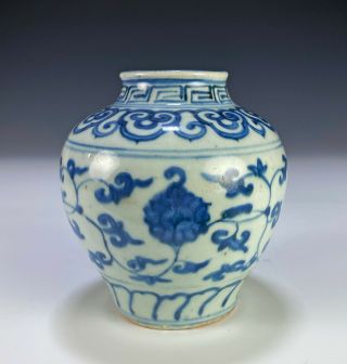 Antique Chinese Blue And White Porcelain Vase Jar - Ming Dynasty