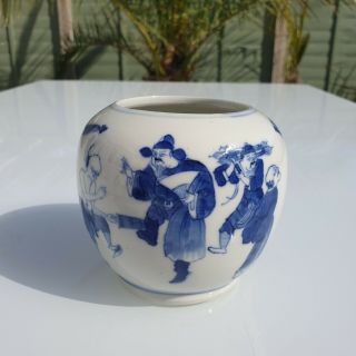 Good Chinese 19th C Blue & White Scholars & Dancers Brush Pot Vase - Kangxi Mark