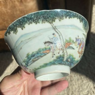 A 19th Century Chinese Famille Rose Bowl