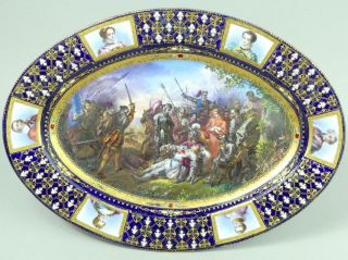 Scarce Antique Sevres Porcelain Plate Bataille De Ravenne