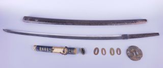 Antique Japanese Samurai Sword Katana Blade Japan