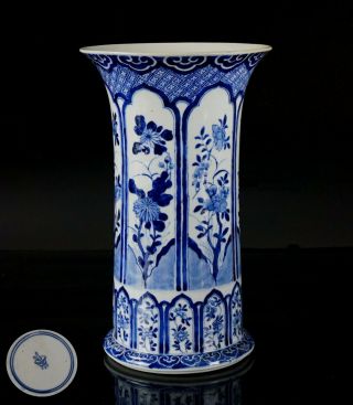 Large Blue And White Porcelain Chinese Kangxi Style Sleeve Vase Marked 19th C