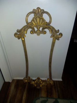 Large Regal Elegant 32 " Vintage Gold Gilt Rococo Baroque Style Frame
