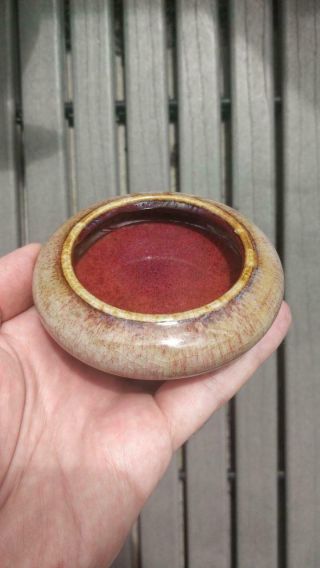 Antique Chinese Porcelain Red Flambe Glazed Brush Washer Water Pot