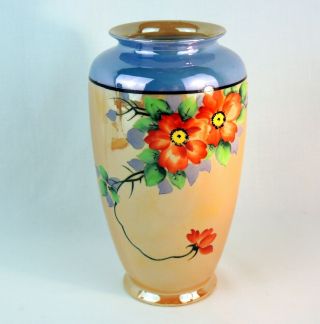 Vintage Lusterware Vase Art Deco Hand Painted Art Pottery Made In Japan 7.  25 " Euc