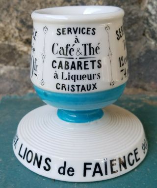 FRENCH Porcelain CAFE MATCH STRIKER Paris Rue de Rivoli Vintage 1930 ' S 3
