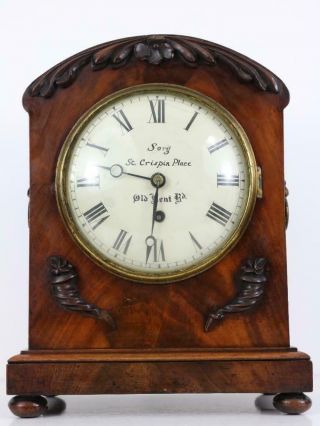 Small Antique English Fusee Bracket Or Library Clock By Charles Sorg,  London