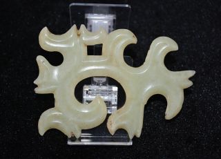 Rare Chinese " Hong Shan " Culture Old Jade Carved " Gou Yun Pei " Figure L 12.  0 Cm