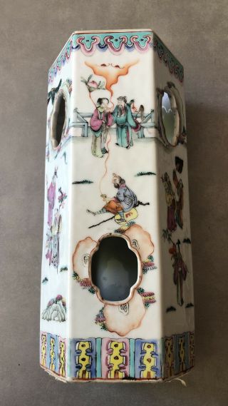 Antique Chinese Standing Porcelain Vase With Signature And Figural Design
