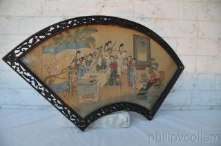 Fine Chinese Fan Shaped Painting