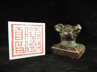 Japanese Office Kanji Wax Seal Stamp Signet Set Pig Statue Vintage Copper Seal