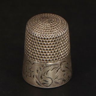 Vtg Sterling Silver - Antique Etched Monogram Sewing Thimble - 5g