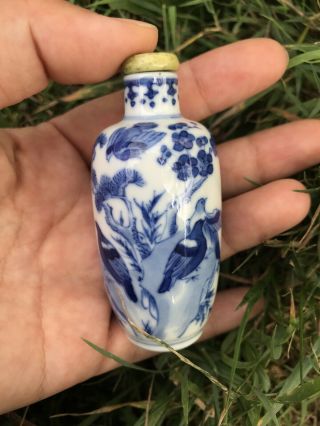 Rare Antique / Vintage Chinese Porcelain Snuff Bottle with Cover 18th Or 19th 3