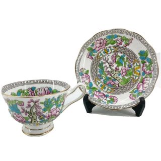 Vintage Royal Albert Indian Tree Pattern Teacup & Saucer Bone China England 2