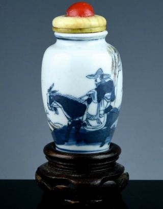 Fine 18/19thc Chinese Blue White Copper - Red Scenic Porcelain Snuff Bottle Vase