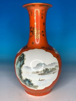 Chinese Mid Republic Period Antique Porcelain Bottle Vase