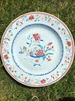 Large Kangxi Chinese Antique Porcelain Famille Rose Plate 35cm 18th Century