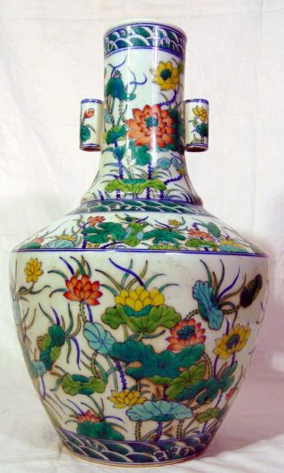 Large Chinese Porcelain Republic Period Hu Vase Asian 18 " Blue Green Yellow