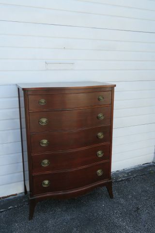 Serpentine Front Mahogany Tall Chest Of Drawers 1396