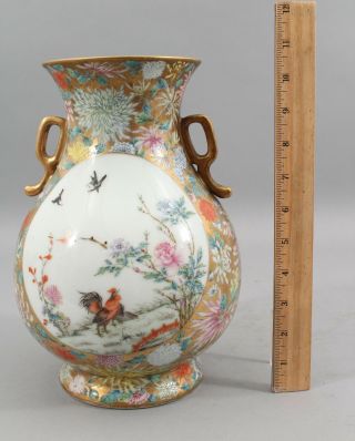 Late - 19thc Antique Famille Rose Mille Fleur Chinese Export Porcelain Vase,  Nr