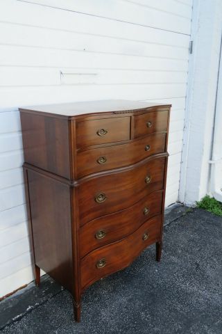 Solid Mahogany Serpentine Front Tall Chest Of Drawers By Tomlinson 1398