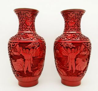 Vintage Chinese Cinnabar Lacquer Vases W/ Soldiers Cultural Revolution
