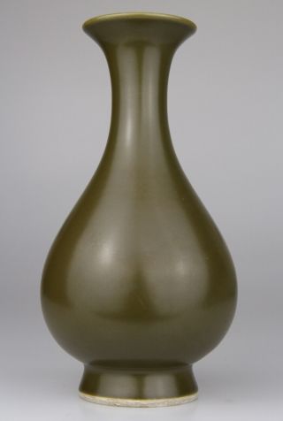 Antique Chinese Teadust Glazed Porcelain Vase 19th C.  Qing