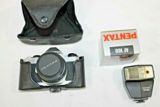 Vintage Pentax Mg Film Camera W/ Af - 160 - & As - Is