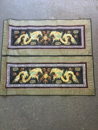 Vintage Chinese Oriental Silk Embroidery Table Wall Runner Bird Flower Panel X 2