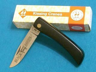 Nm Vintage Klaas Kissing Crane Germany Kc43 Black Angus Sod Buster Knife Knives
