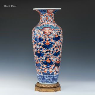 Large Japanese Imari Vase With Stand,  Flowers,  19th Ct.  Height 62 Cm.